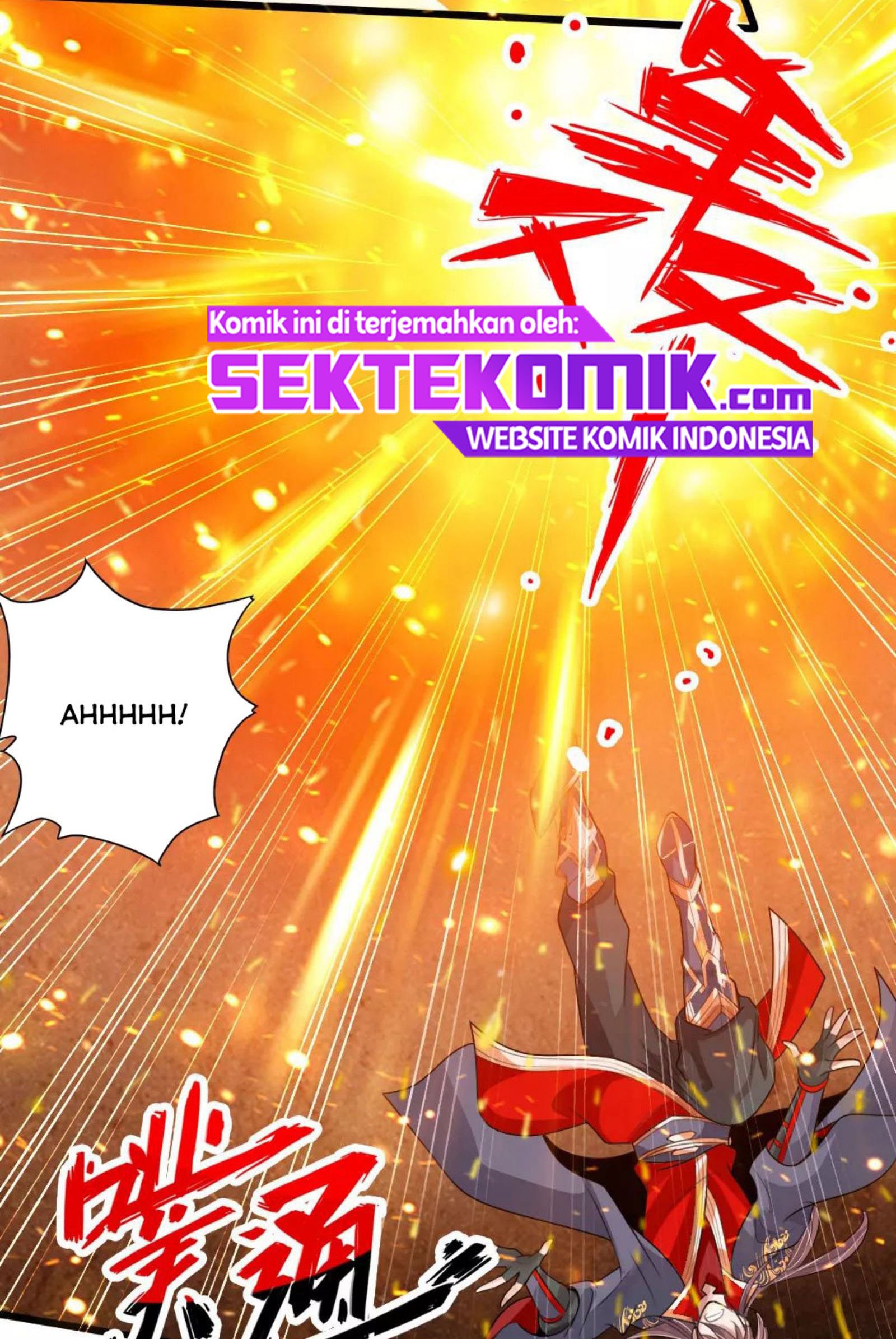 Xianwu Dizun chapter 73 halaman 32