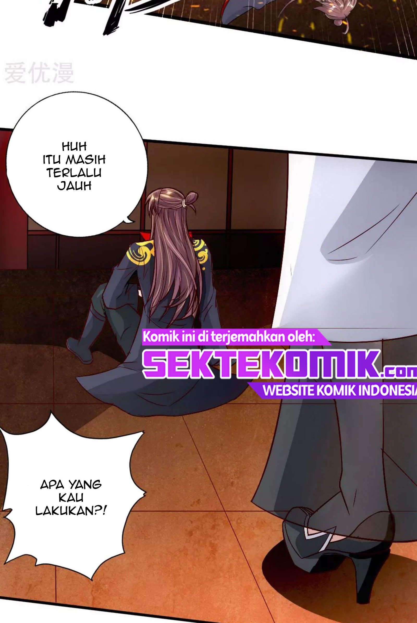 Xianwu Dizun chapter 73 halaman 33