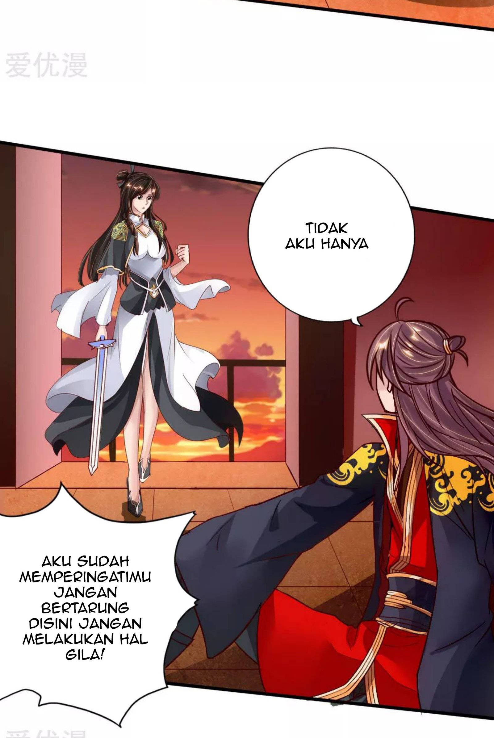 Xianwu Dizun chapter 73 halaman 34