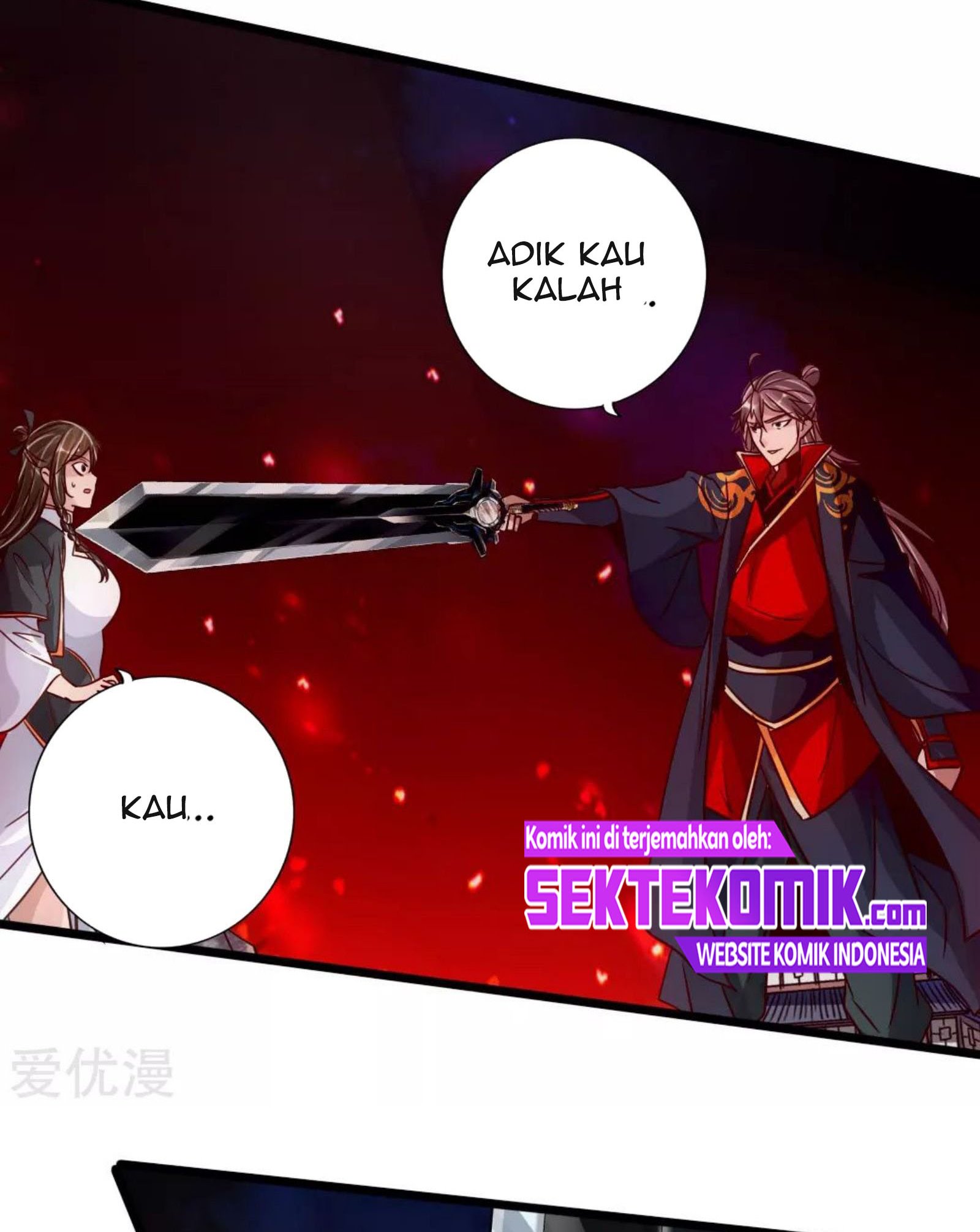 Xianwu Dizun chapter 74.5 halaman 18