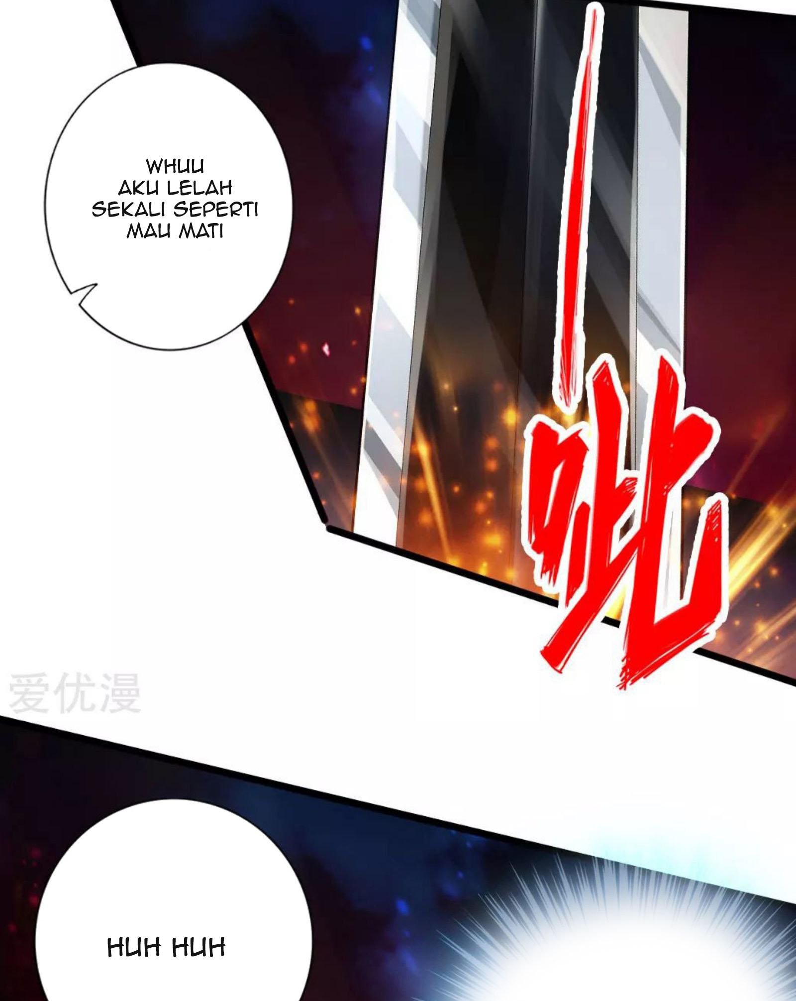 Xianwu Dizun chapter 74.5 halaman 19