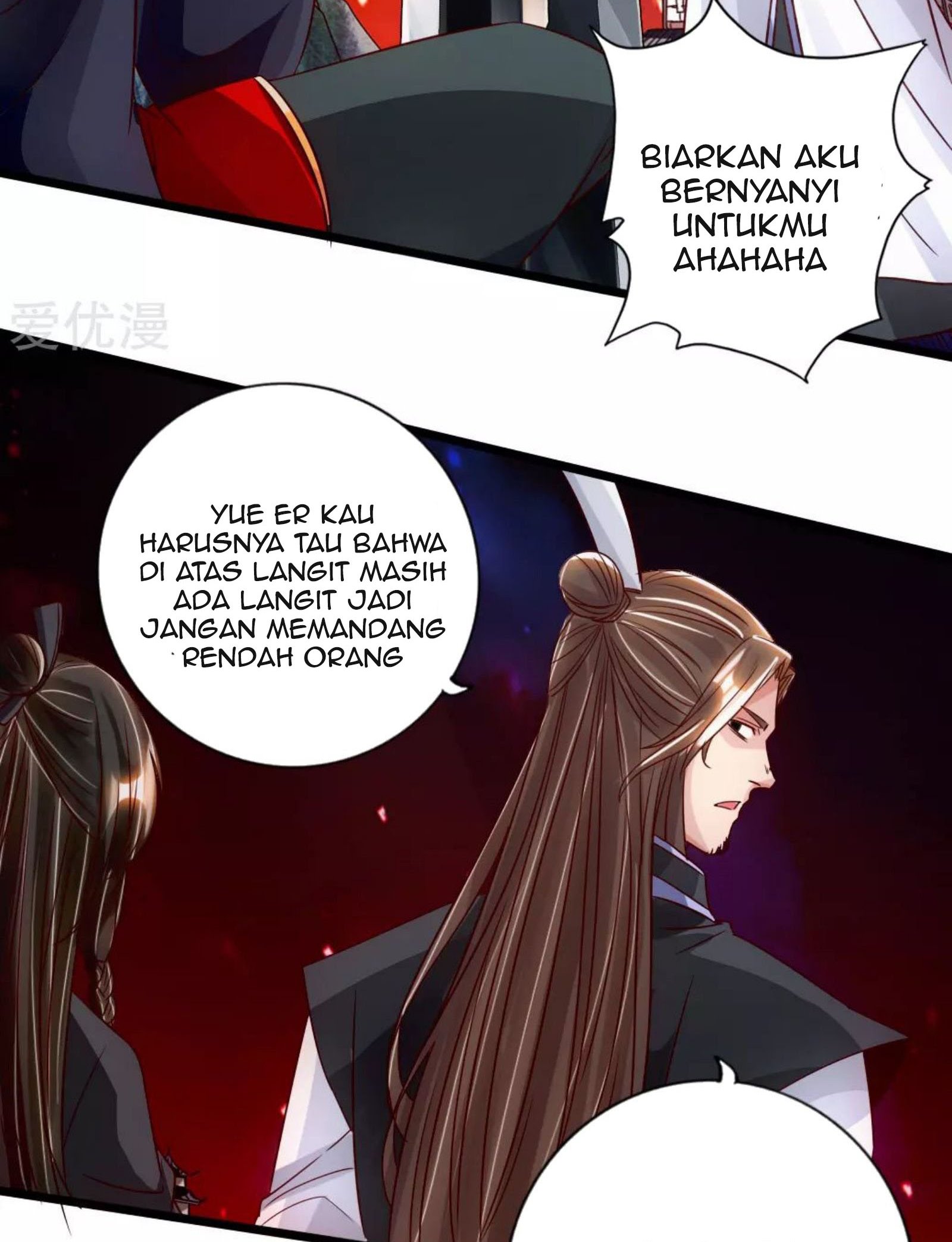 Xianwu Dizun chapter 74.5 halaman 22