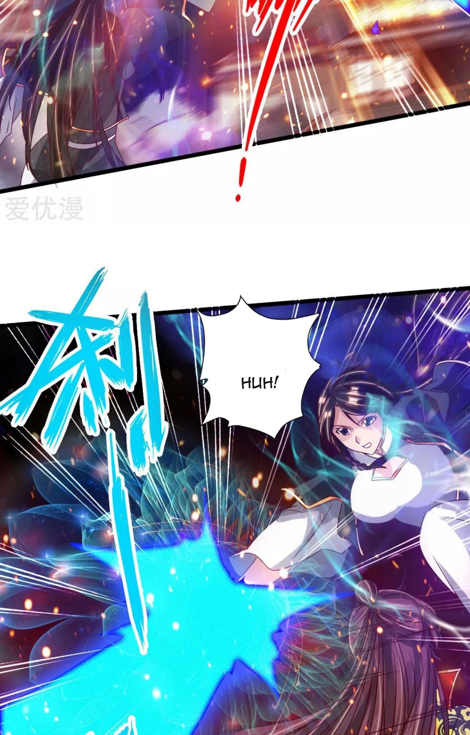 Xianwu Dizun Bab 74 halaman 22