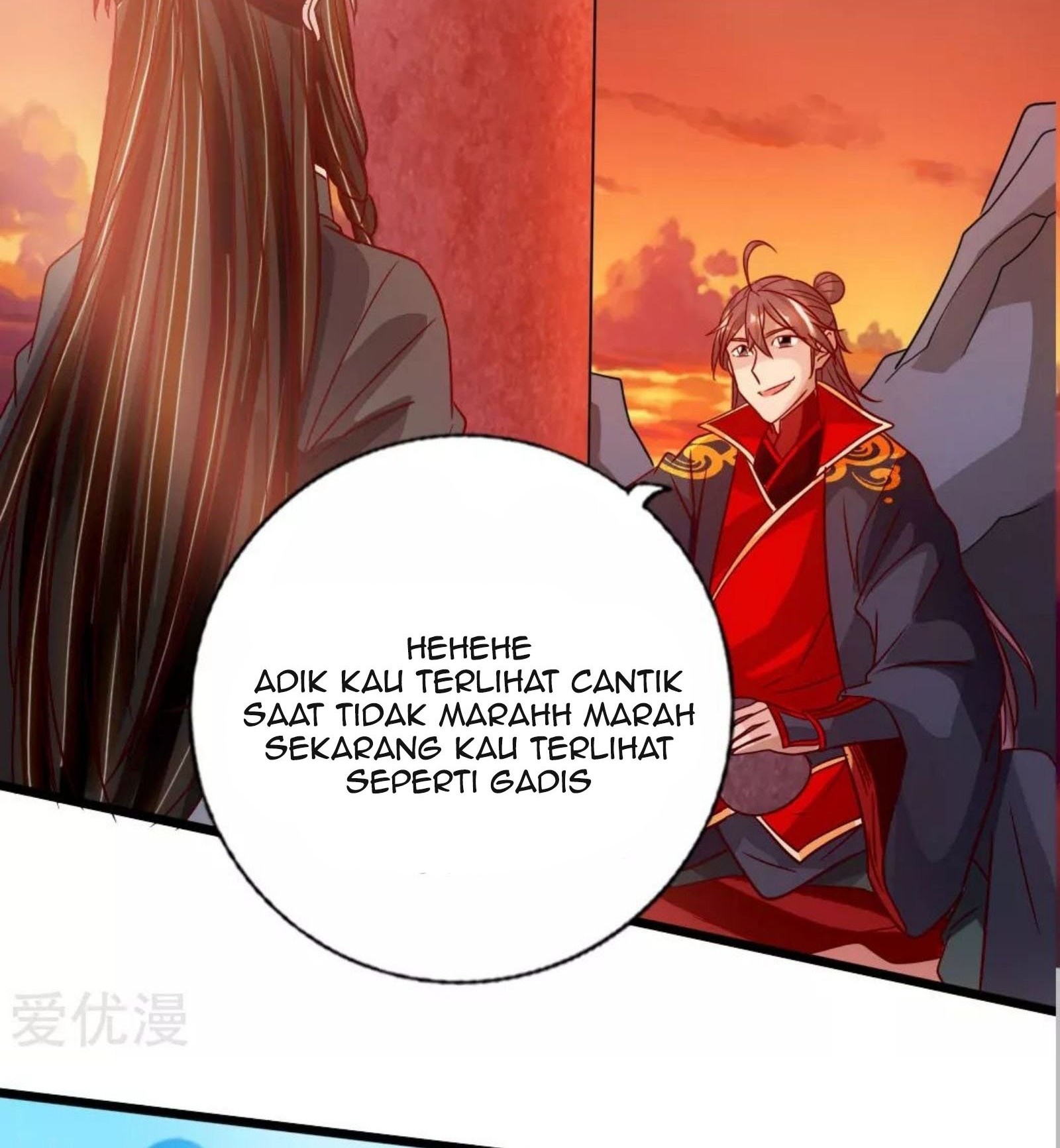 Xianwu Dizun chapter 75.5 halaman 4
