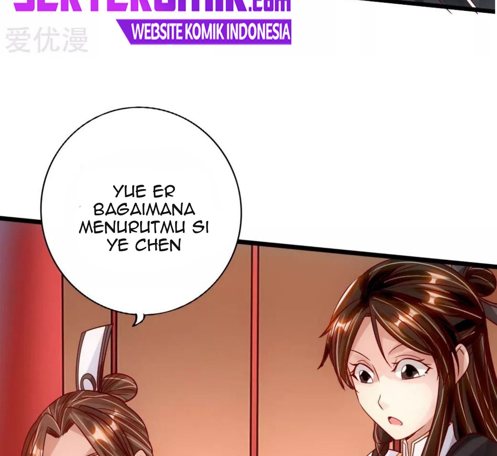 Xianwu Dizun chapter 75.5 halaman 8