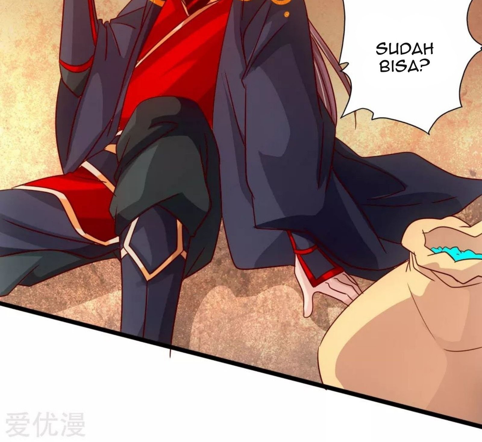 Xianwu Dizun chapter 75.5 halaman 12