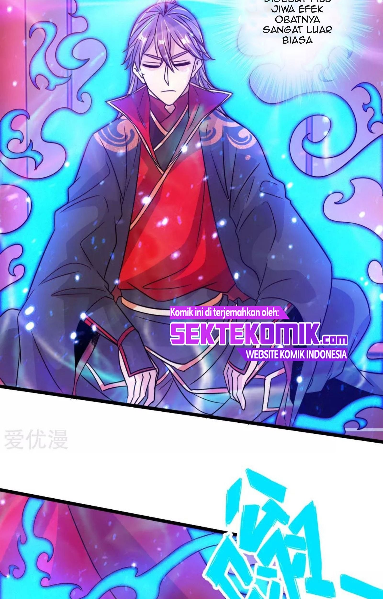 Xianwu Dizun chapter 75.5 halaman 17