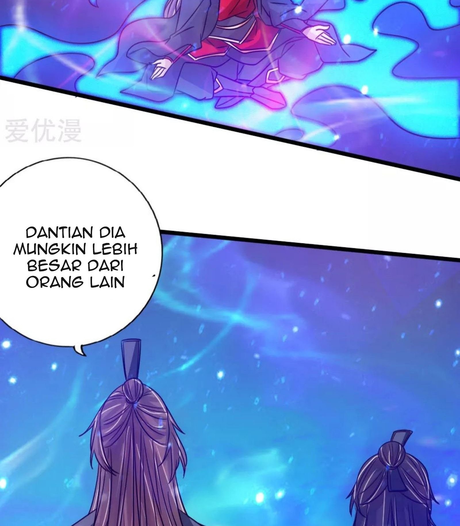 Xianwu Dizun chapter 75.5 halaman 20