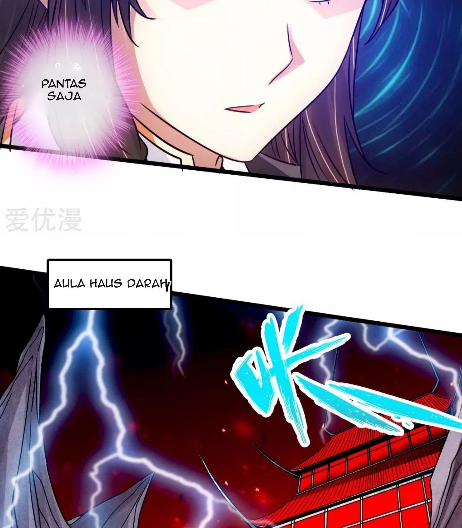 Xianwu Dizun chapter 75.5 halaman 22