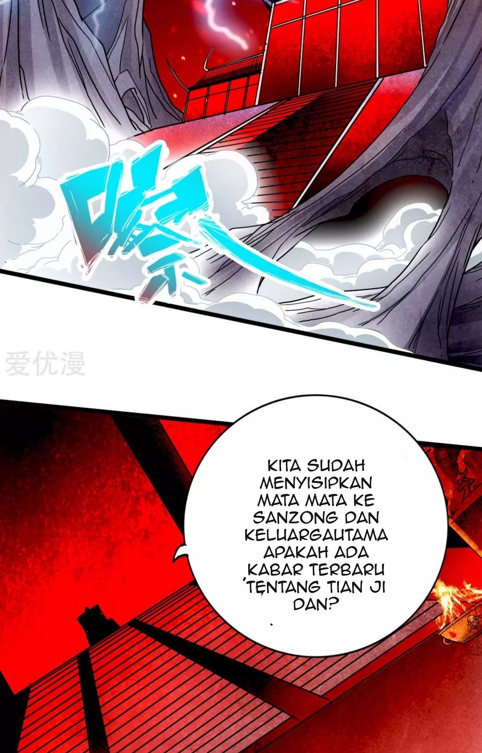 Xianwu Dizun chapter 75.5 halaman 23
