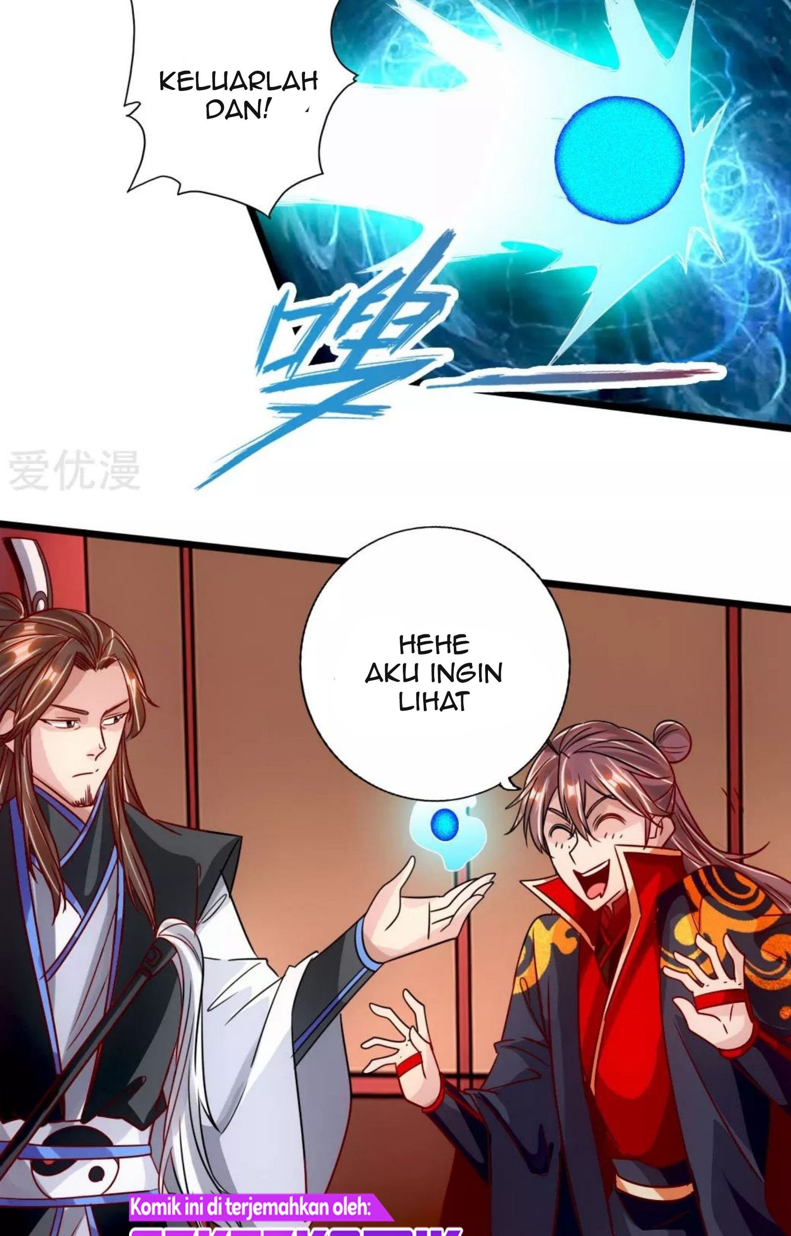 Xianwu Dizun chapter 75 halaman 6