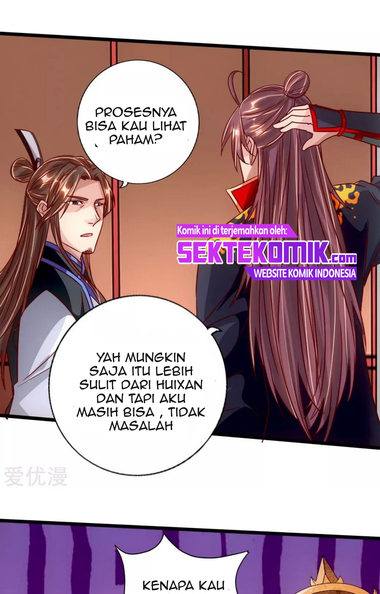 Xianwu Dizun chapter 75 halaman 10