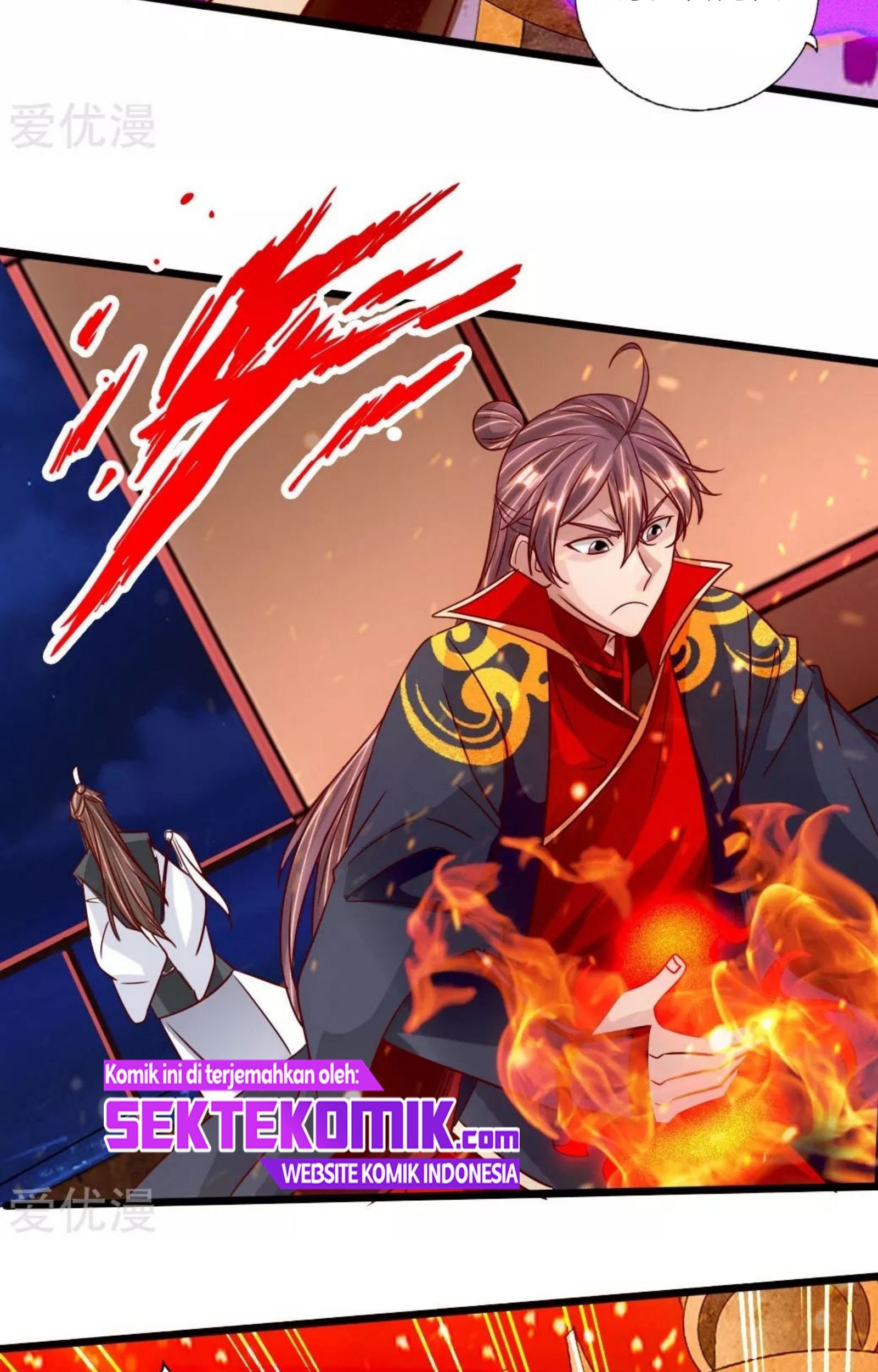 Xianwu Dizun chapter 75 halaman 12