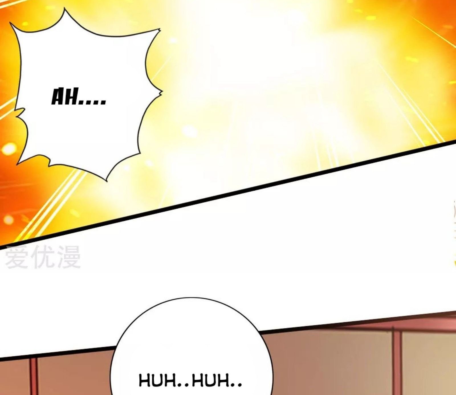 Xianwu Dizun chapter 75 halaman 19