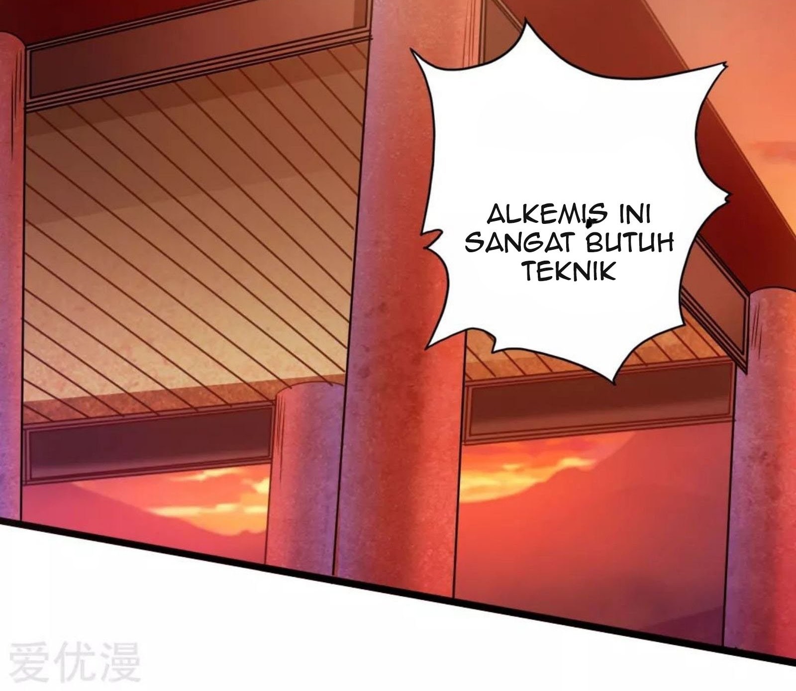 Xianwu Dizun chapter 75 halaman 21