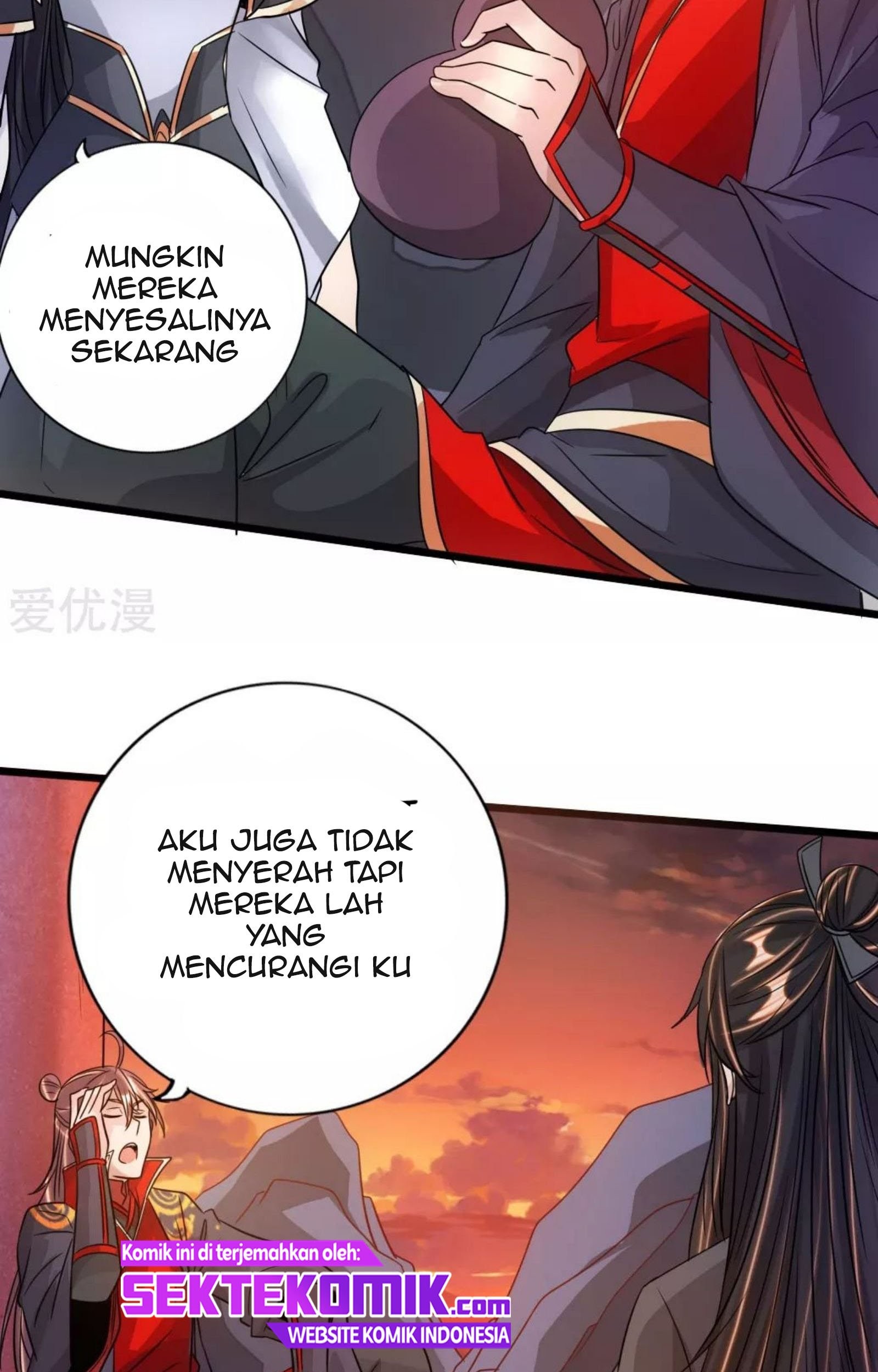 Xianwu Dizun chapter 75 halaman 24