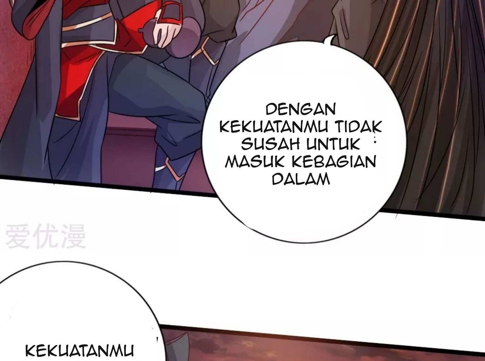 Xianwu Dizun chapter 75 halaman 25