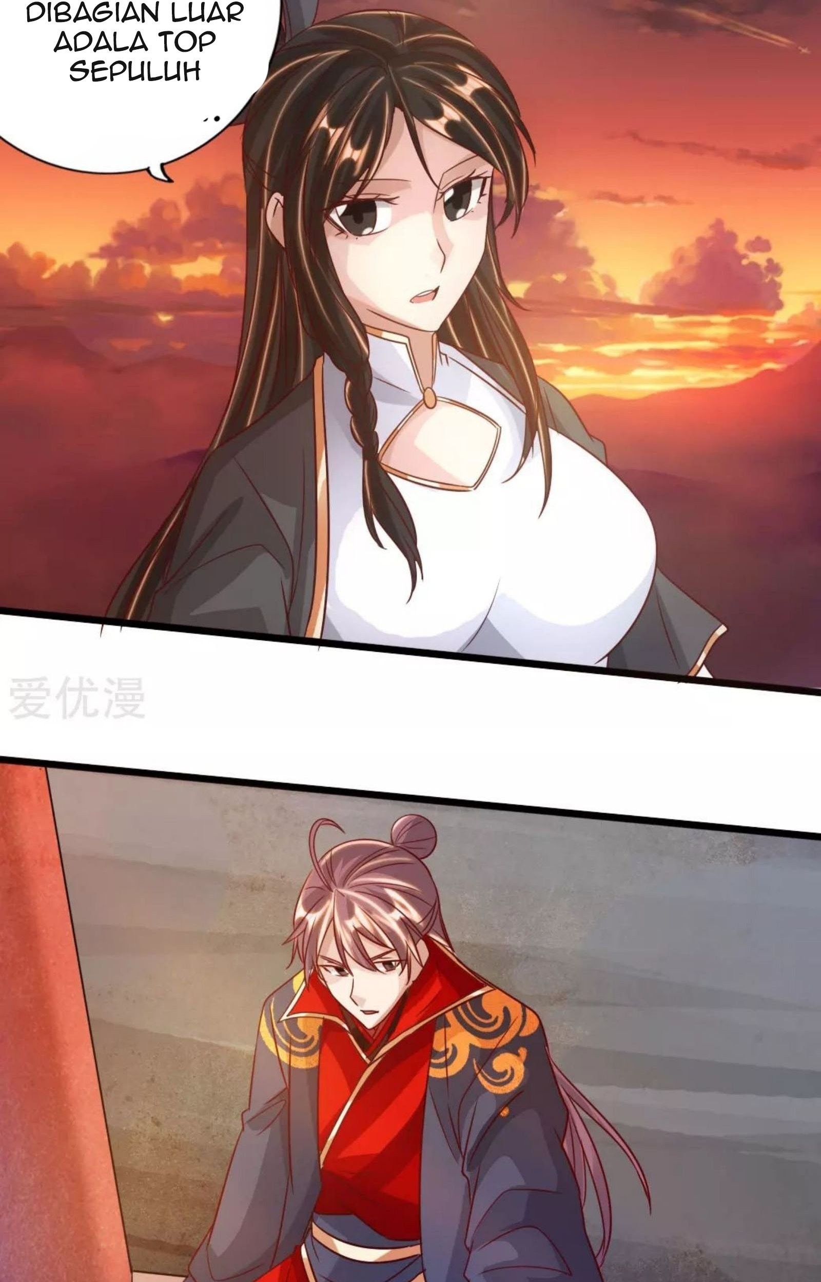 Xianwu Dizun chapter 75 halaman 26