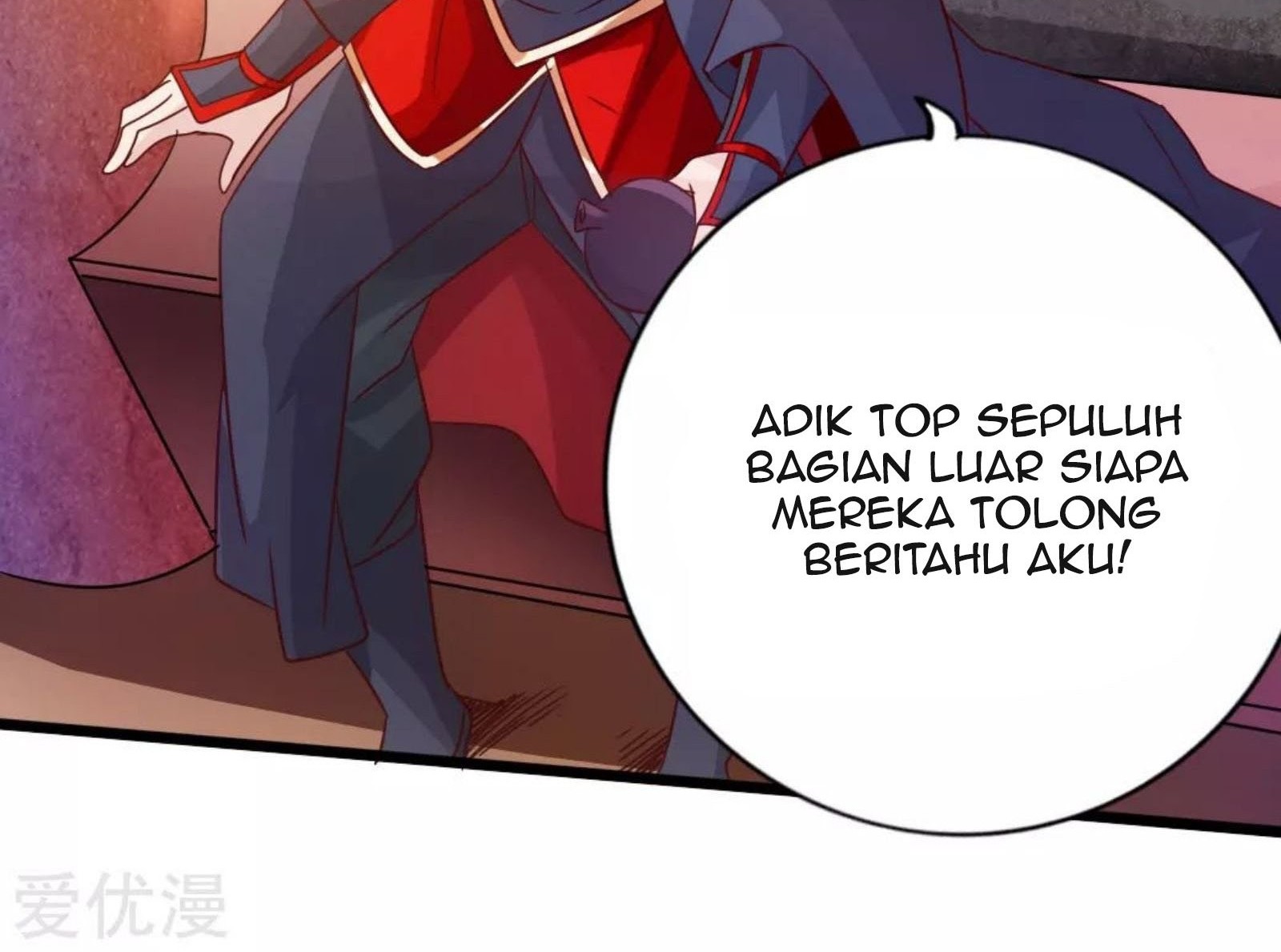 Xianwu Dizun chapter 75 halaman 27