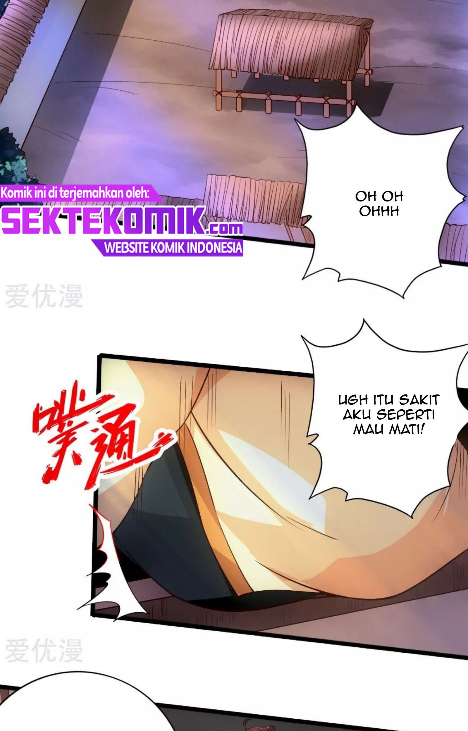 Xianwu Dizun Bab 76.5 halaman 15