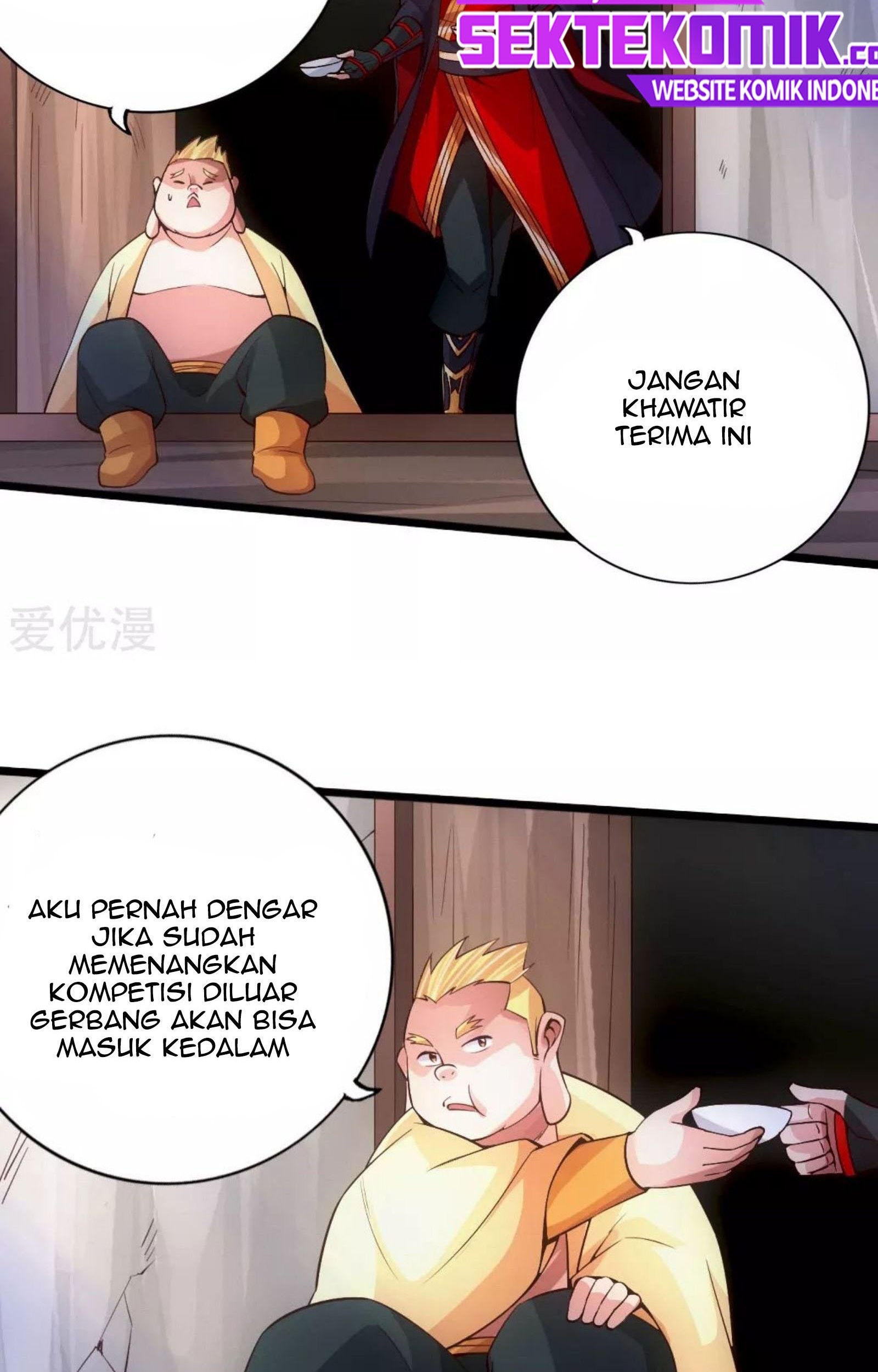 Xianwu Dizun Bab 76.5 halaman 17