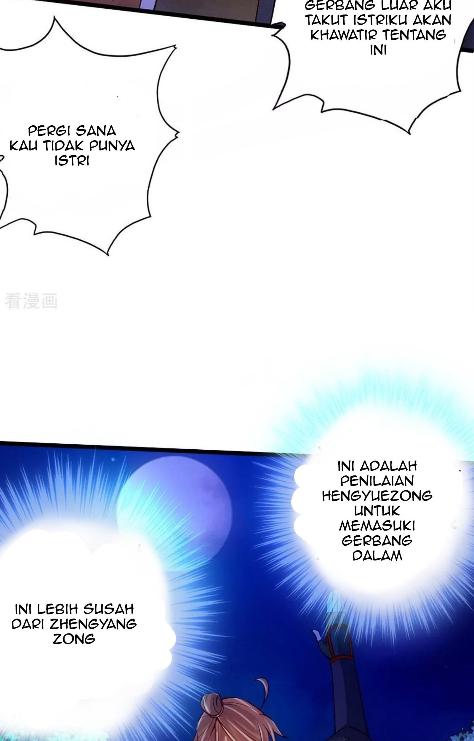 Xianwu Dizun Bab 76.5 halaman 27