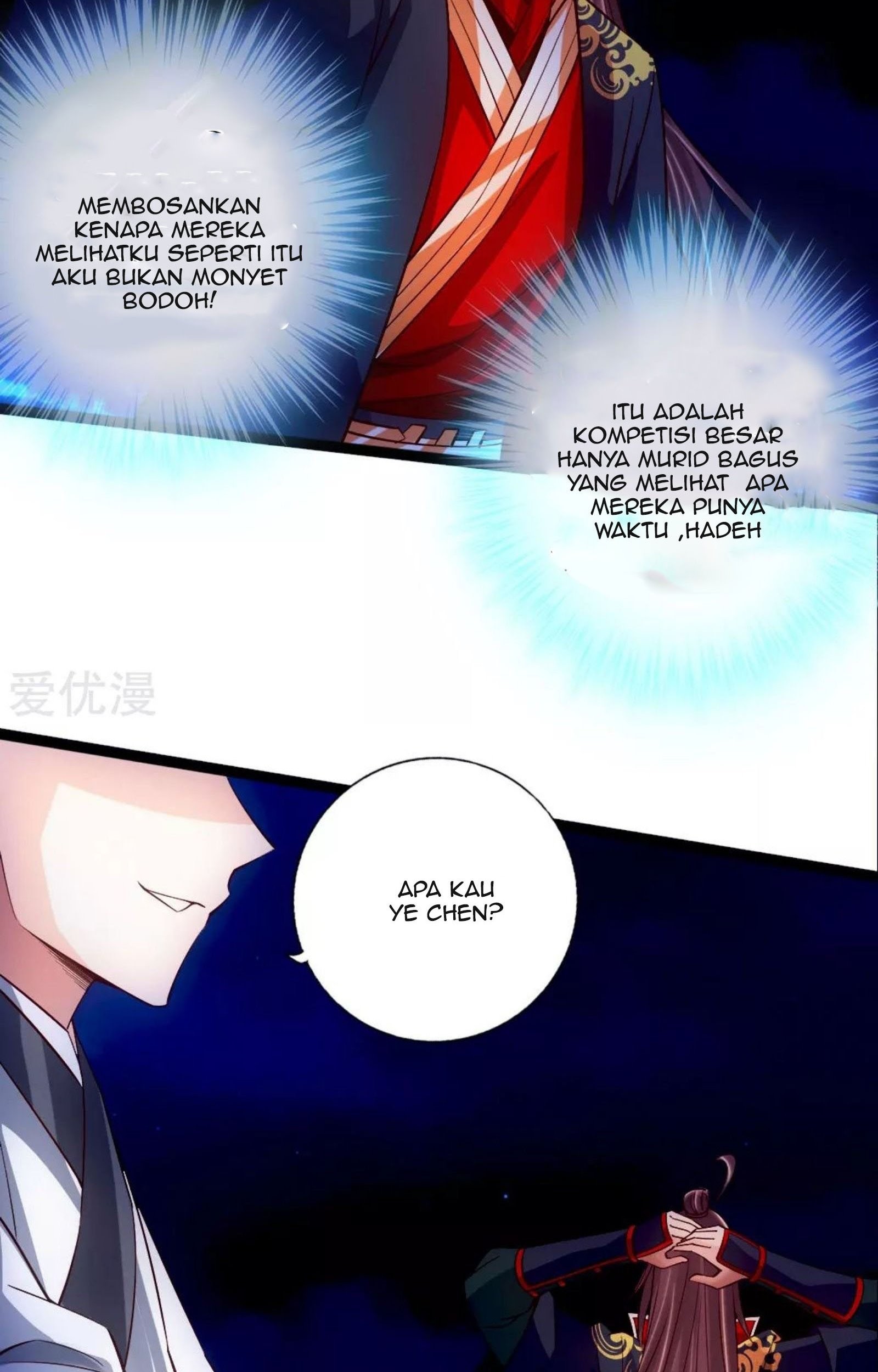 Xianwu Dizun chapter 76 halaman 6