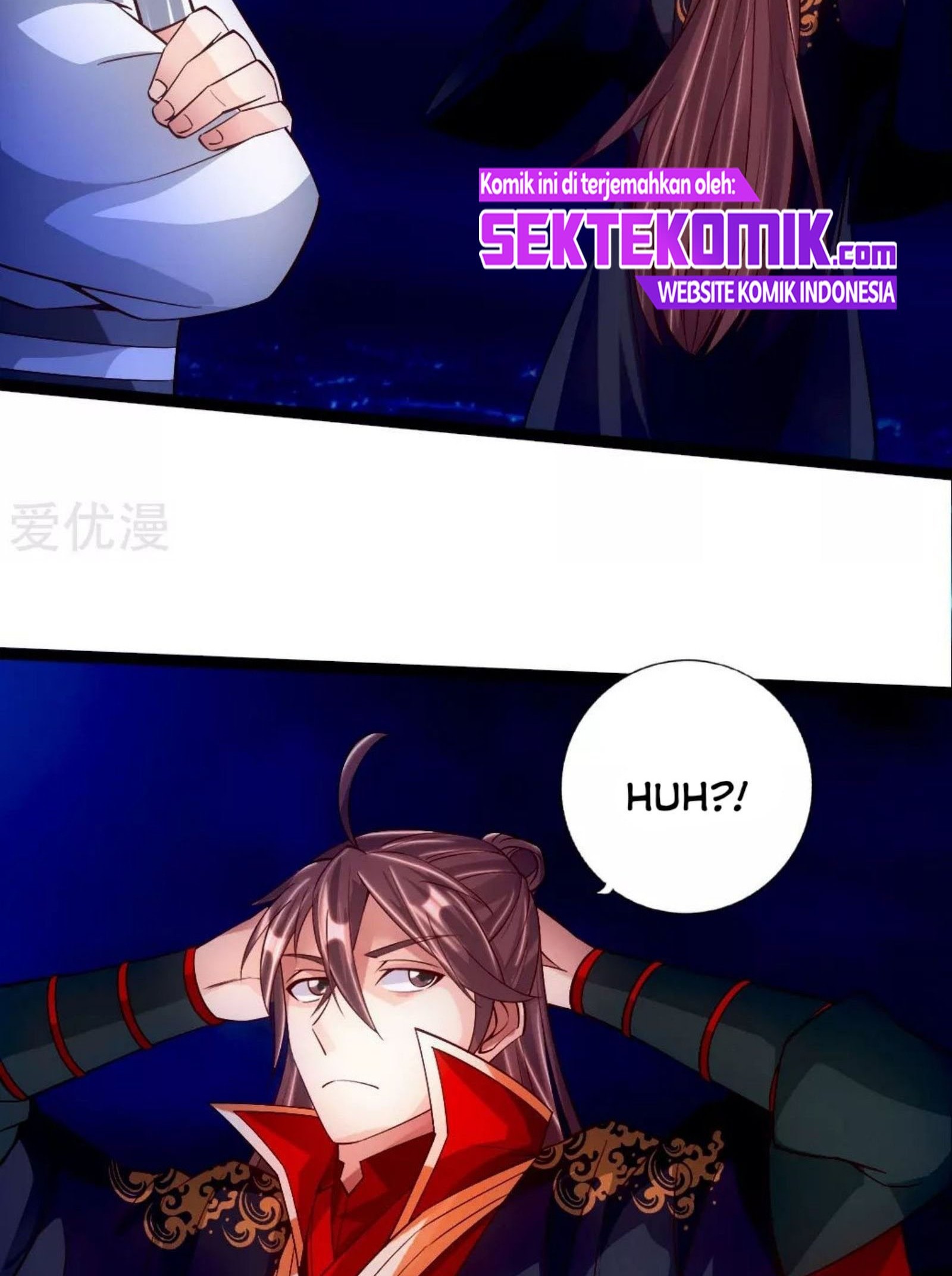 Xianwu Dizun chapter 76 halaman 7