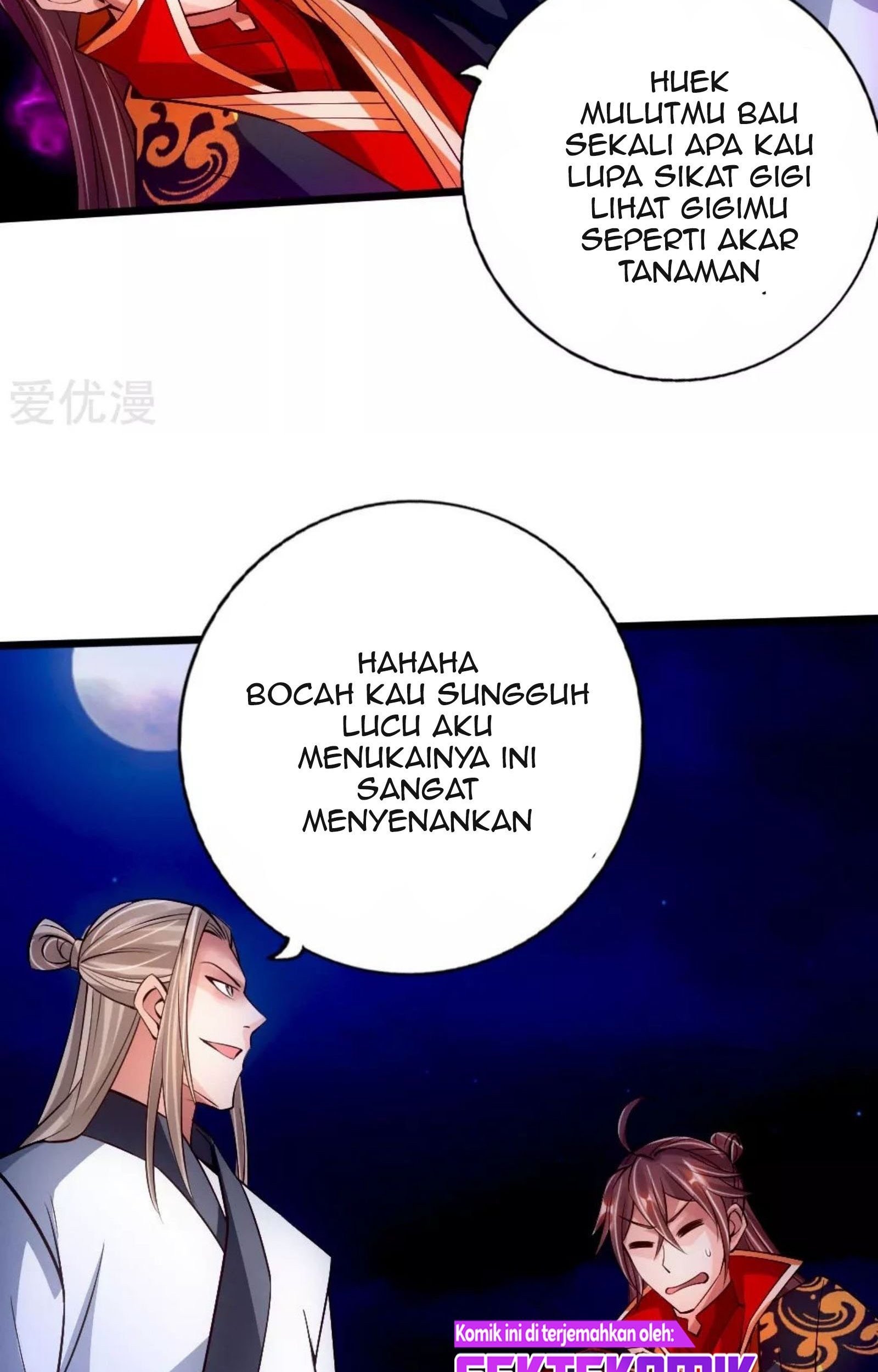 Xianwu Dizun chapter 76 halaman 12