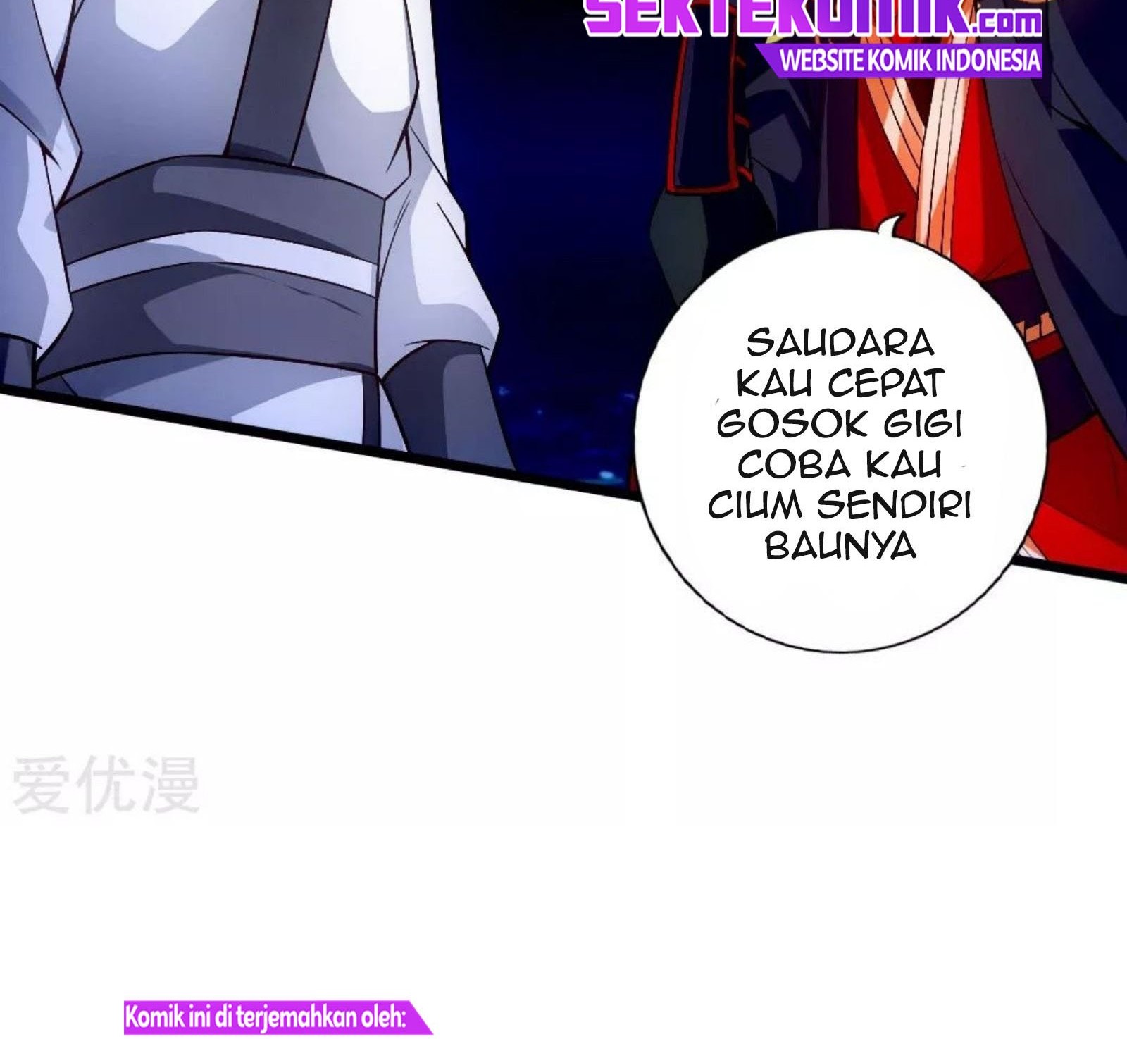 Xianwu Dizun chapter 76 halaman 13