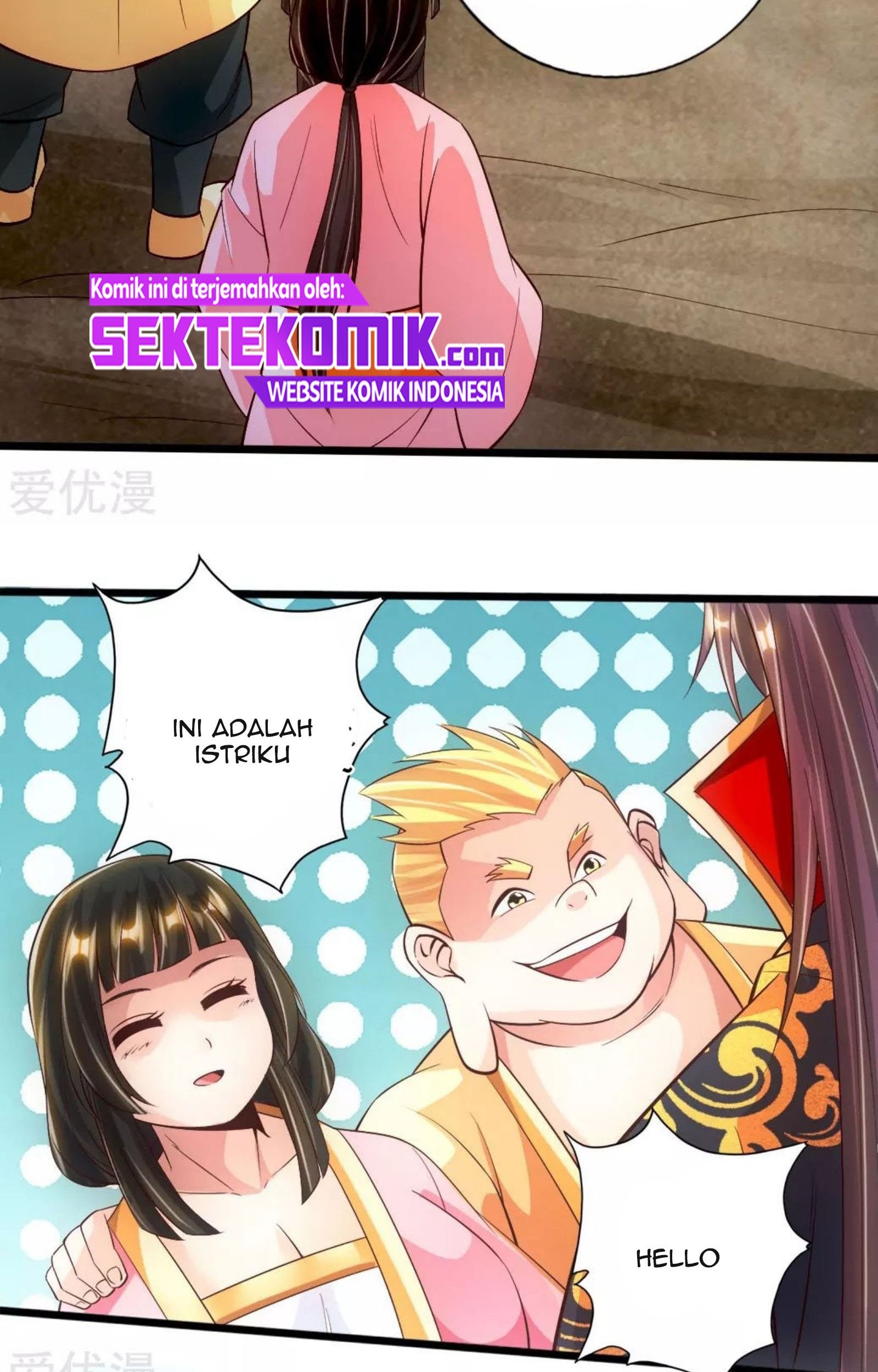 Xianwu Dizun chapter 76 halaman 17