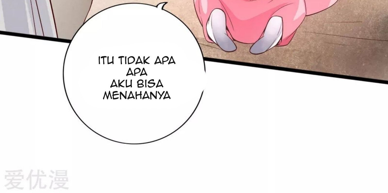 Xianwu Dizun chapter 76 halaman 26