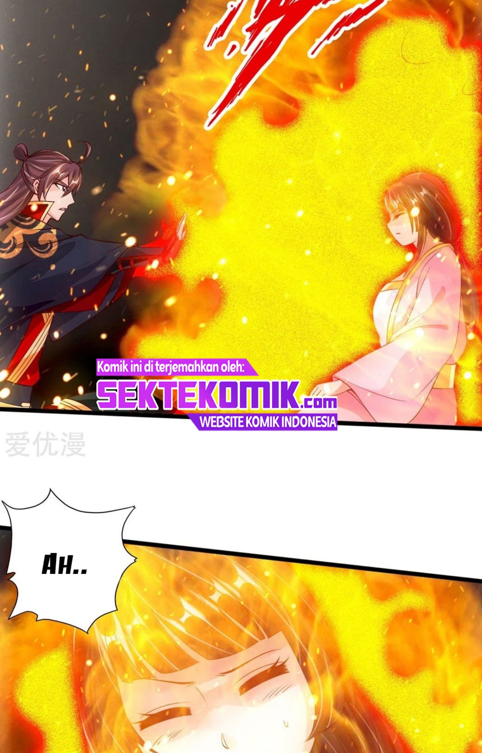 Xianwu Dizun chapter 76 halaman 29