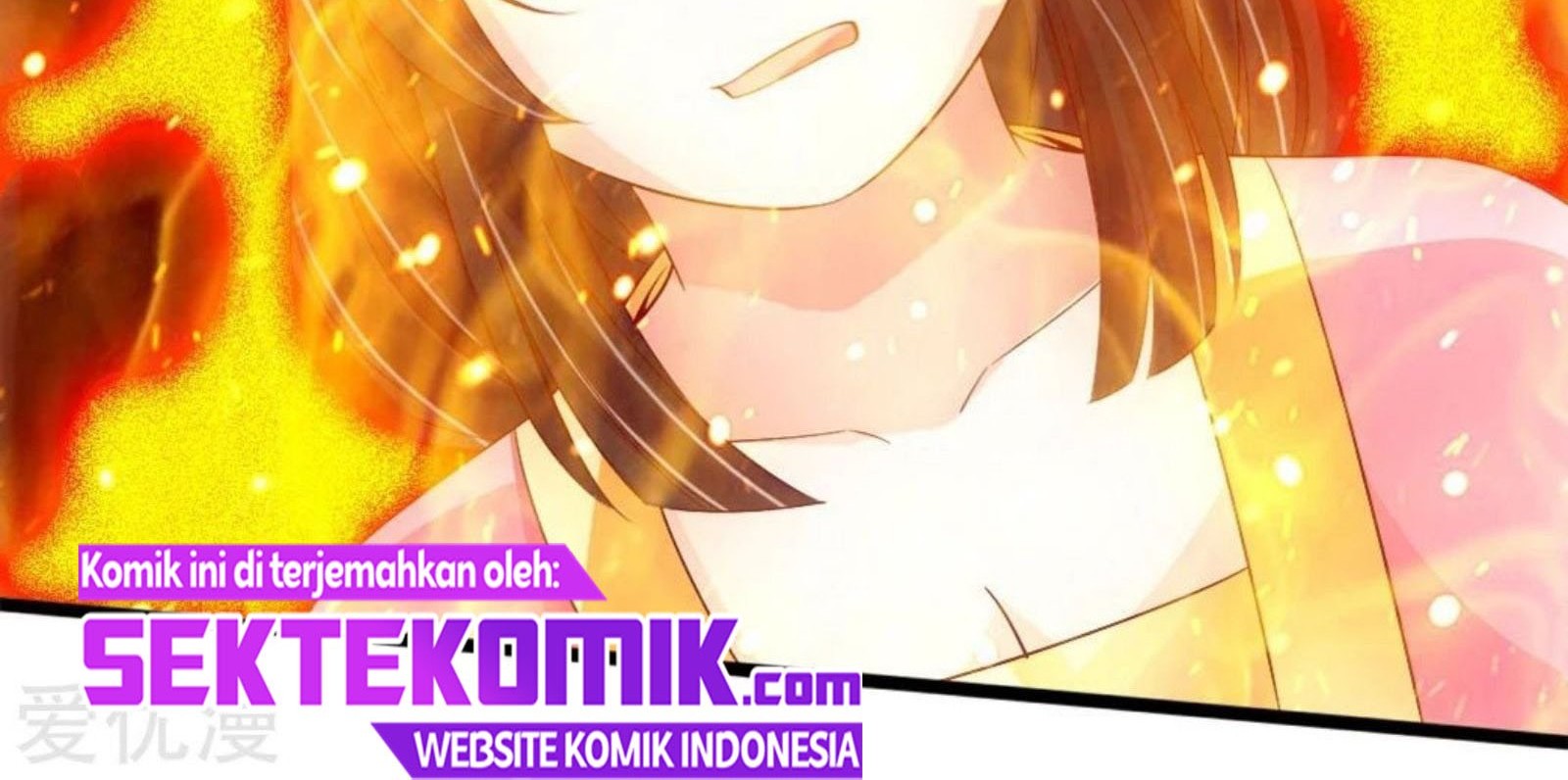Xianwu Dizun chapter 76 halaman 30