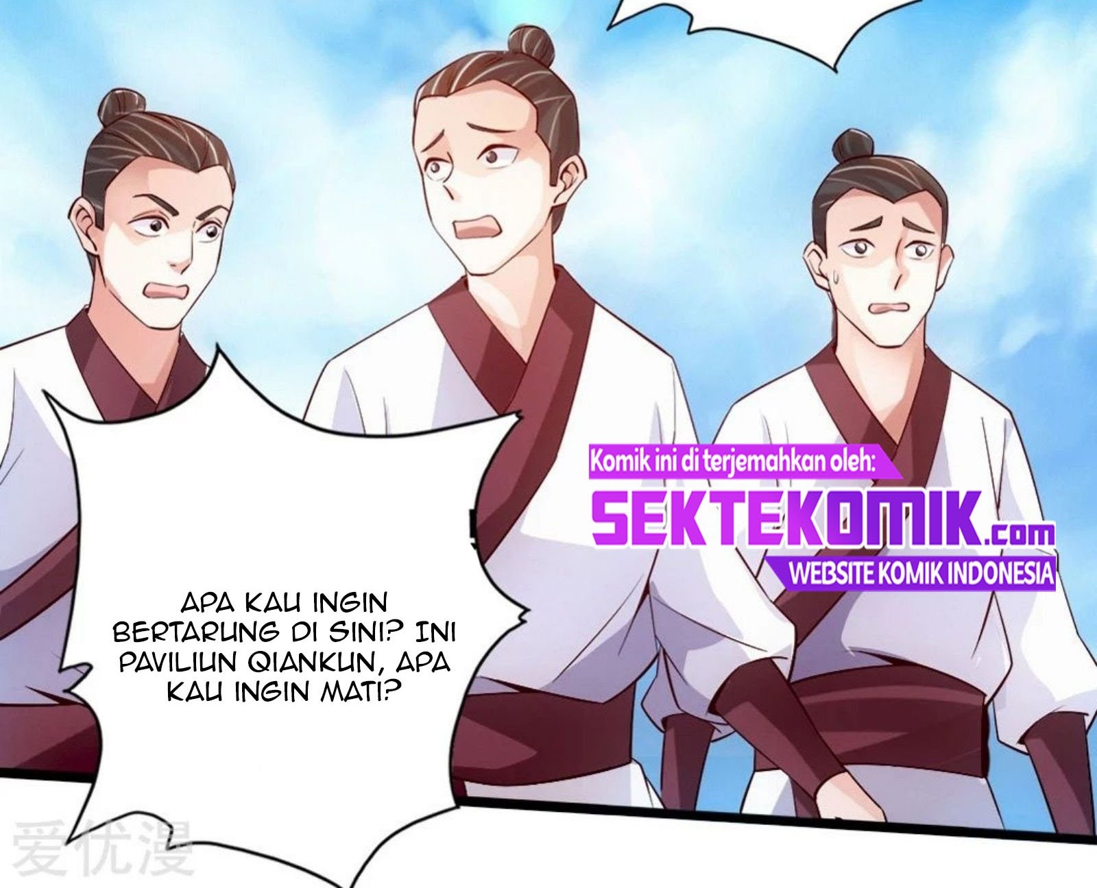 Xianwu Dizun Bab 77.5 halaman 6