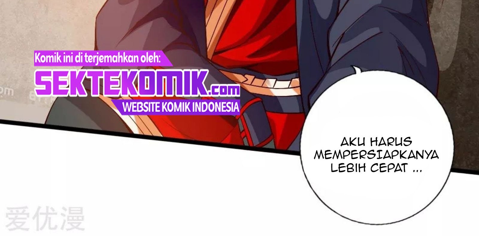 Xianwu Dizun chapter 77 halaman 9