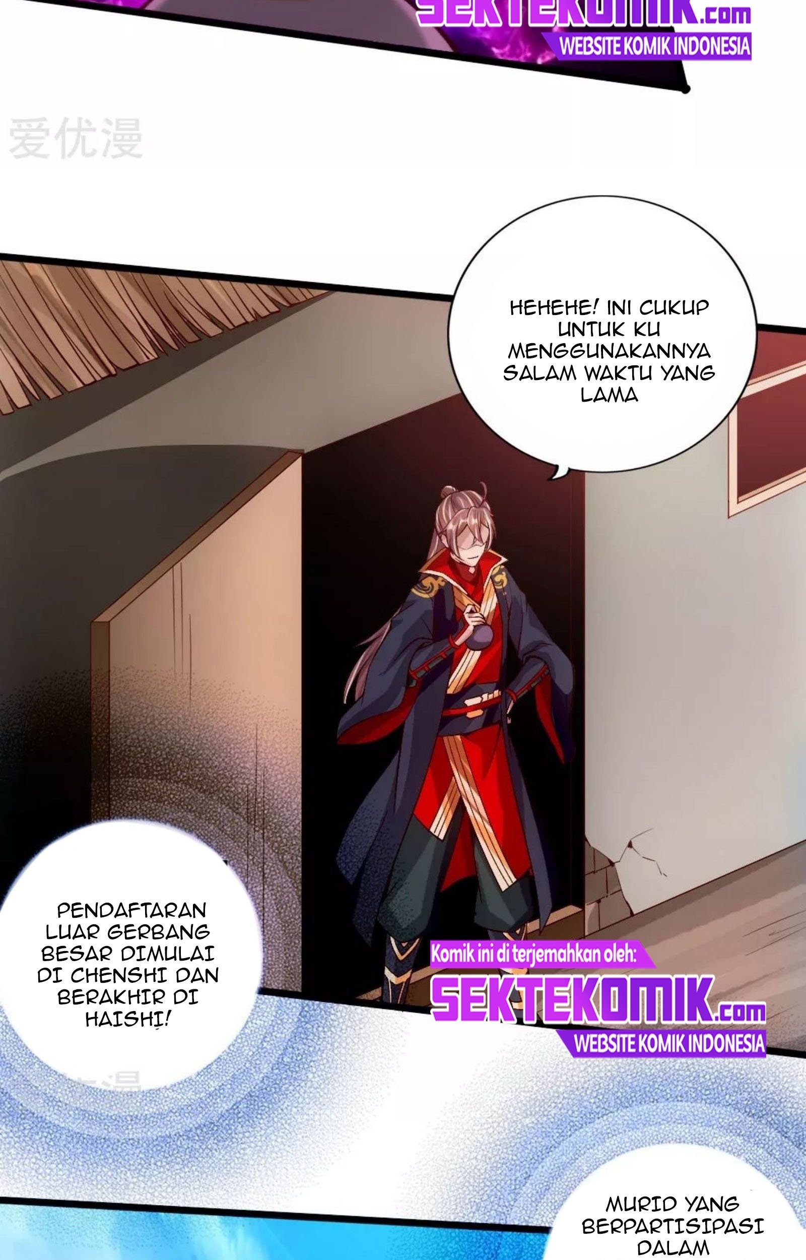 Xianwu Dizun chapter 77 halaman 12