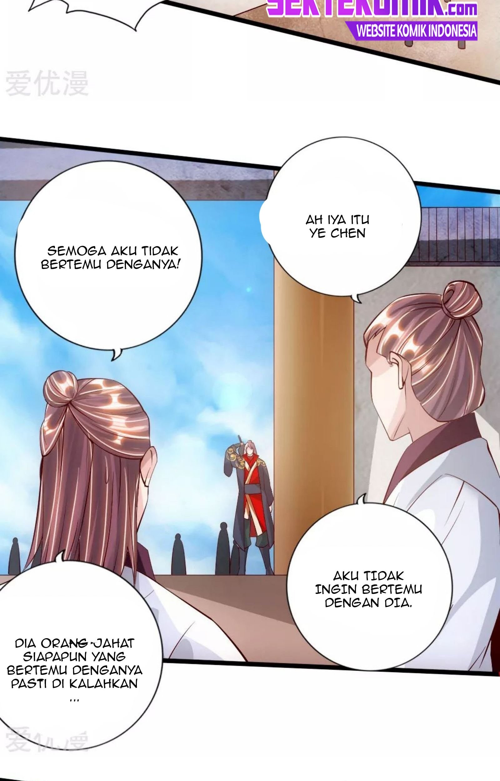 Xianwu Dizun chapter 77 halaman 18
