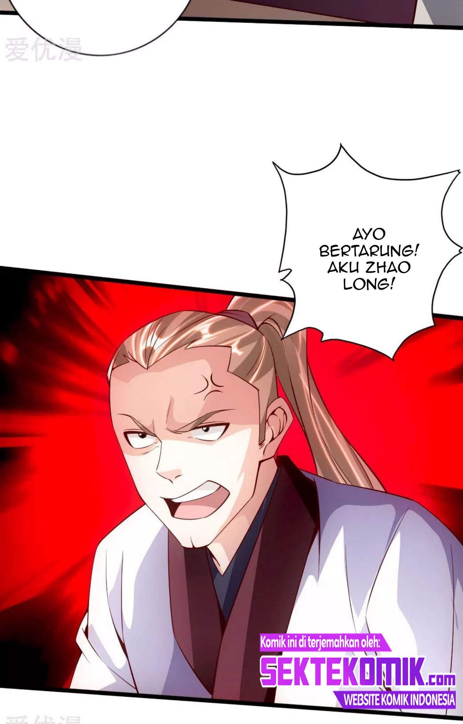 Xianwu Dizun chapter 77 halaman 20