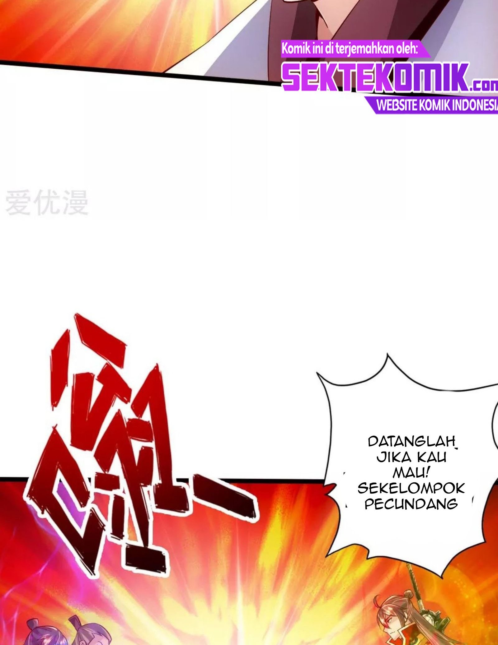 Xianwu Dizun chapter 77 halaman 25