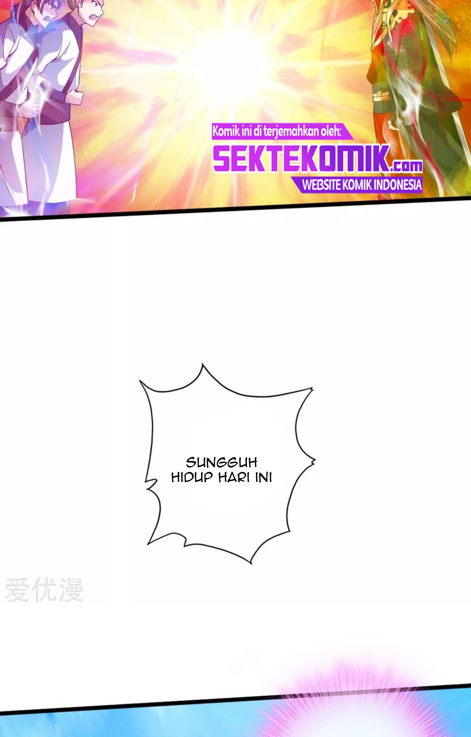 Xianwu Dizun chapter 77 halaman 26