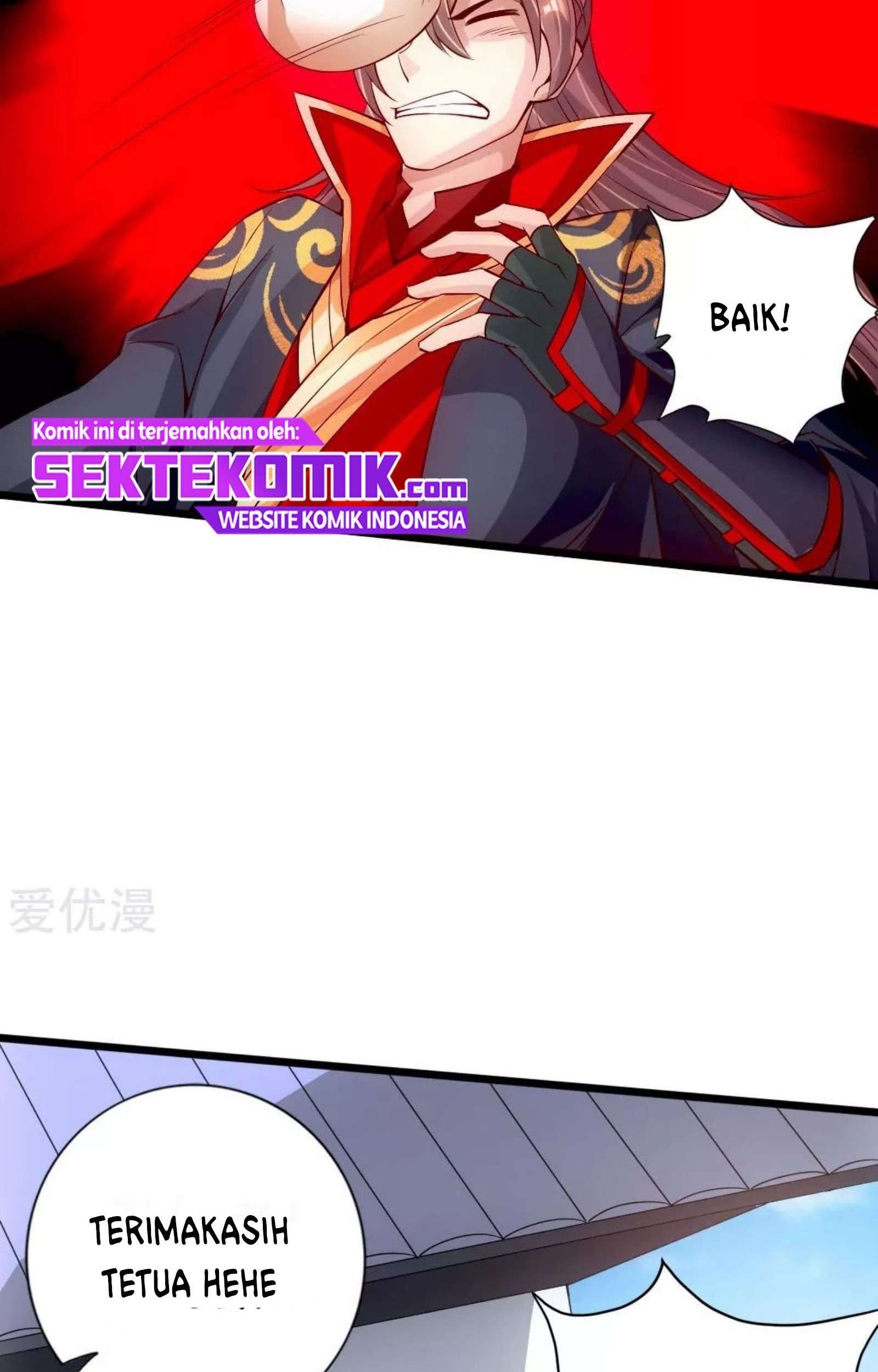 Xianwu Dizun chapter 79 halaman 17