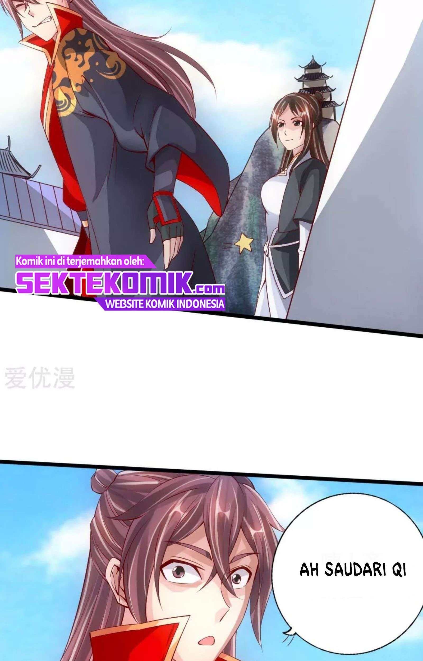 Xianwu Dizun chapter 79 halaman 21