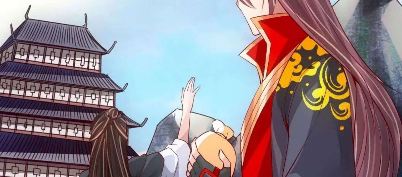 Xianwu Dizun chapter 79 halaman 26