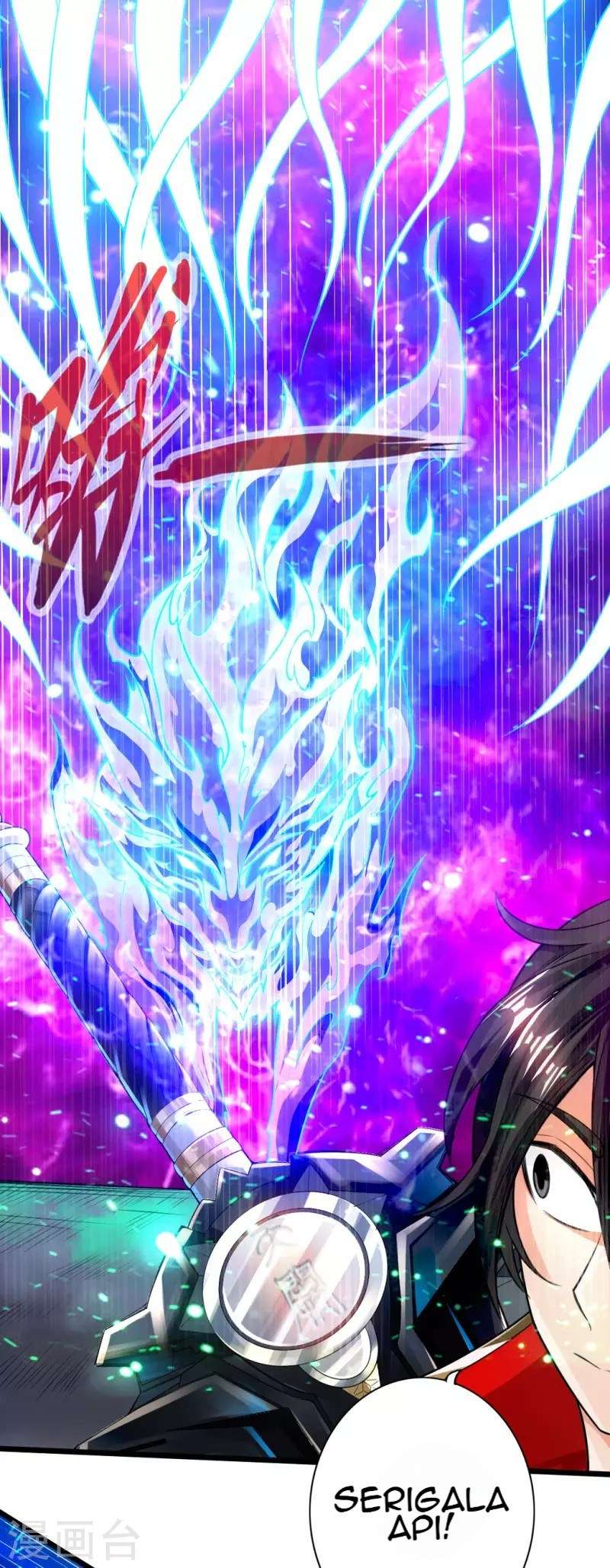 Xianwu Dizun chapter 8 halaman 23