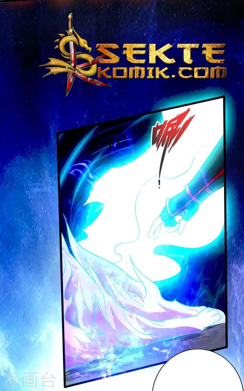 Xianwu Dizun chapter 8 halaman 28