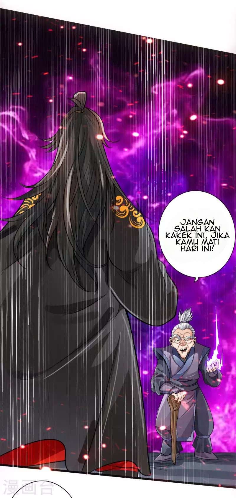 Xianwu Dizun chapter 8 halaman 39