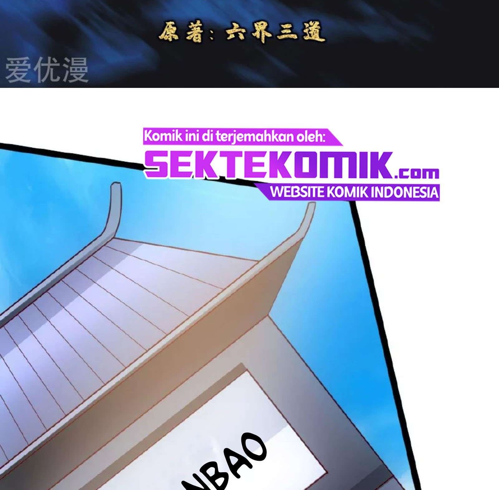 Xianwu Dizun Bab 80 halaman 2