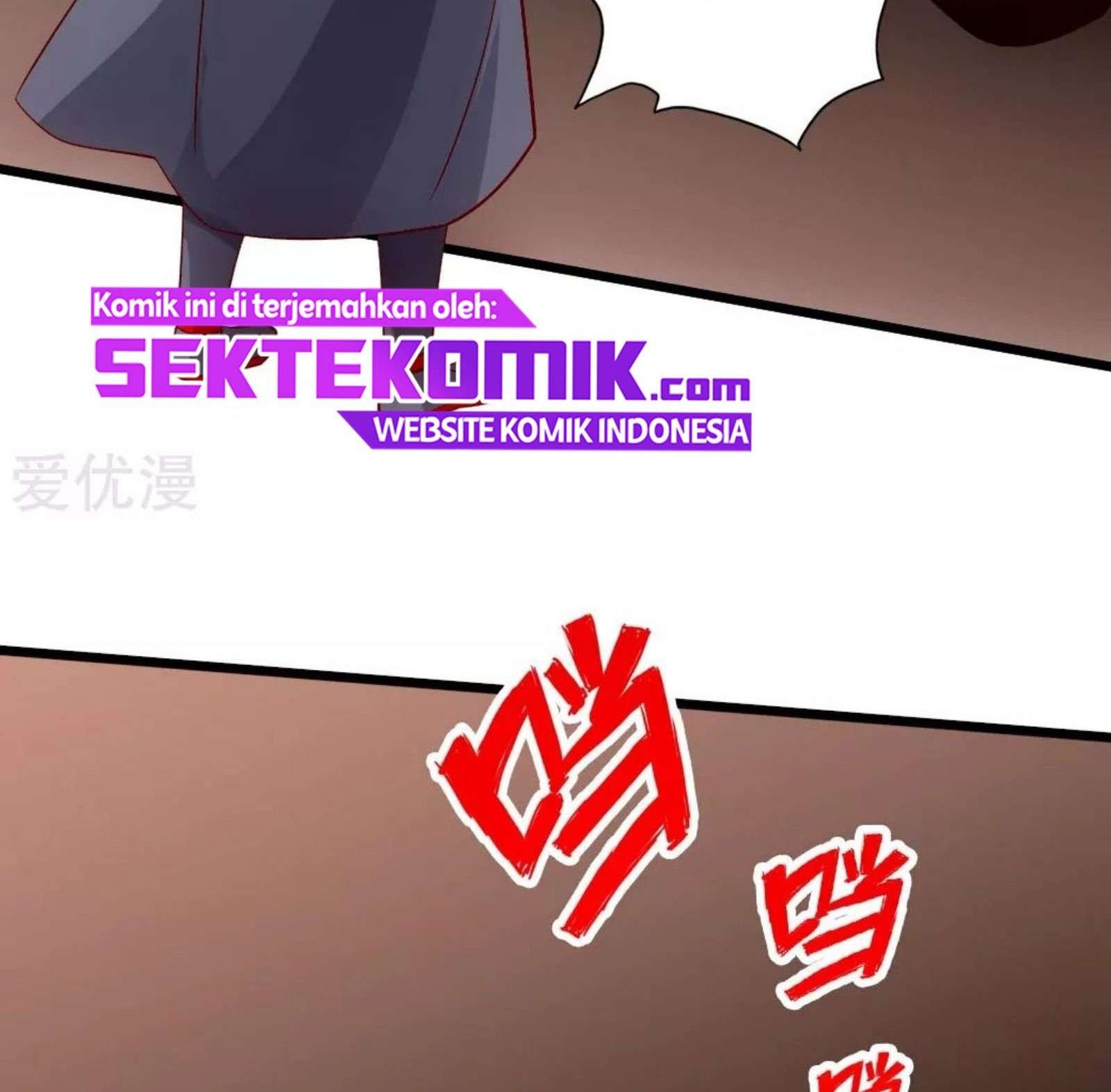 Xianwu Dizun Bab 80 halaman 12