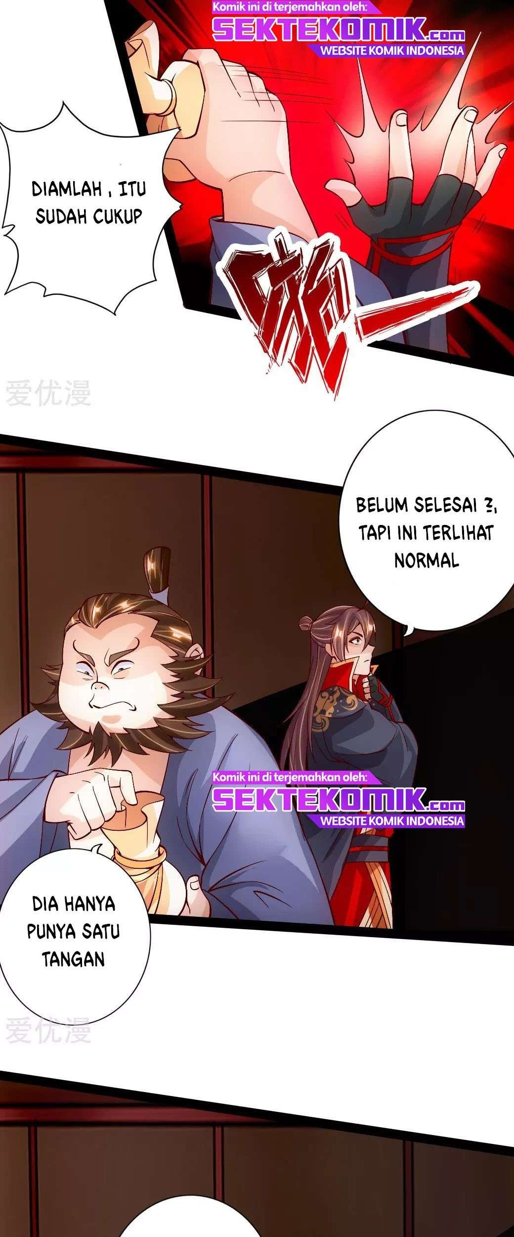 Xianwu Dizun chapter 81 halaman 7